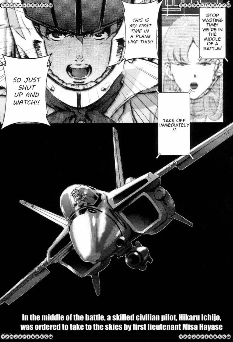 Choujikuu Yousai Macross the First Chapter 2 6